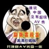 ʰִ͸Ԥ